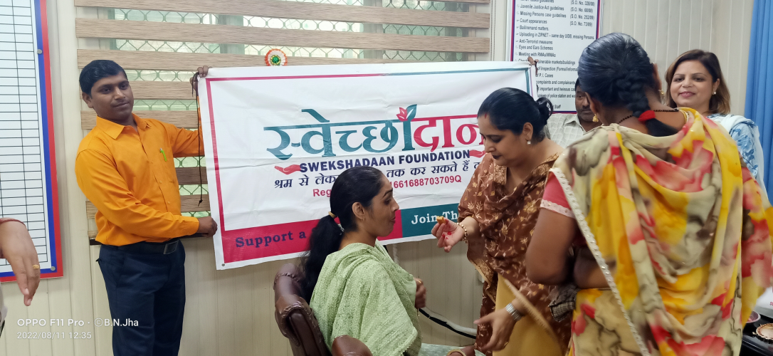 Raksha Bandhan Celebration with Delhi Police